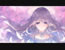 あなたは、【自然】に見立てられるような活動をしているか。feat.初音ミク＆Fukase＆flower＆ＶＹ１