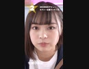 【2023年8月デビュー】月間新人セクシー女優ランキングBEST5