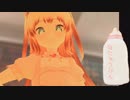 タコタコ動画　お風呂場風