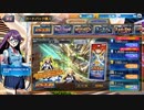 【デュエプレ】白のウィニーデッキ楽しそうですね【パック開封】