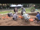 吉野ヶ里遺跡「謎のエリア」で発掘体験　調査で使用される道具を使用
