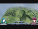 【TPF2/新シリーズ】姫鉄奮闘記-月夜見王国編-第1回:初路線建設！！/transportfever2