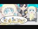 【まいまいまいごえん】これは心の成長痛のものがたり【実況】part24
