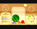 【スイカゲーム】初めて3000点を超えました！【タイムシフト録画】