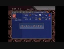 【元WR】ポケモンスタジアム1(初代) RTA(GB版との通信有り) L1～30でのトーナメント 全カップ 1:23:01