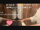【小舟】♫ニア／夏代孝明