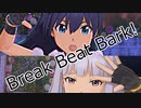 日刊 我那覇響 第3688号 「Break Beat Bark!」【2018ＢＤ】