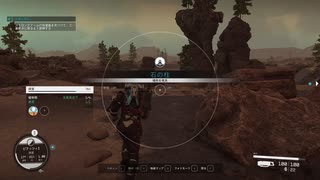 【Starfield】妖怪沼拾いの記録 ~File278~【プレイ動画】