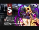 【ミストトレインガールズ】キャラシナリオ [S][天真爛漫なスパルタ呪術師]初代シモアマヅ