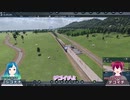 【TPF2】姫鉄奮闘記-月夜見王国編-第2回:初旅客線建設！！/transportfever2
