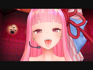 茜ちゃんがぺろぺろするだけ