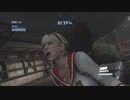 バイオハザード6　シェリーEX2コス　リョナ②（ドイツ語音声版）