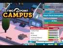 【TwoPointCampus】またお金がないよ　[Medical School]　[Part9]