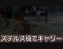 【TCM】被害者専のテキサスチェーンソー　part24【vsフルパin食肉処理場】
