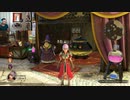 ドラゴンクエストヒーローズⅡ-447