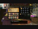 ドラゴンクエストヒーローズⅡ-443