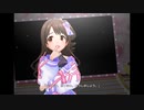 【デレステ】王子ガシャチャレンジ Day506