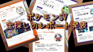 【雑談ラジオ】ミッドナイト月一ラジオ＃17後編【2023年9月26日収録】