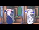 【MMD】 マーシャル・マキシマイザー 【花譜 ／ 可不】