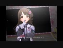 【デレステ】王子ガシャチャレンジ Day507