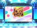 スクフェス2　COLORFUL VOICE  [EX]