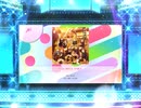 スクフェス2　COLORFUL VOICE  [MASTER]