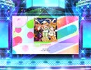 スクフェス2　Love wing bell  [MASTER]