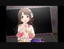 【デレステ】王子ガシャチャレンジ Day508