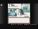 ジム生候補として挑むポケモンカードGB　初見実況プレイpart5　※ジムと同じタイプ縛り