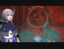【AC6】ユカリとトバリ＃29【A.I.VOICE実況】