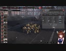 【Steel Division2】部隊・兵器さっくり解説　第百七十九回　Fs-JAGER（MG-34）【VOICEROID解説】