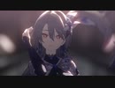 【崩壊3rdMMD】クィホーティ【ヴィタ】