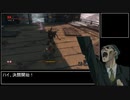 【SEKIRO】KIRITAN:SYOUGO DIE TWICE　Part10【VOICEROID実況】
