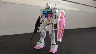 ガンダム（組立体験ｖｅｒ）を作ってみた。