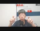 ニンポー（千代豊和） 朝のエナドリ雑談