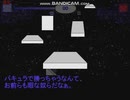 [Goluah!!]標準プレイ[pal3]-[牛鮭定食字幕梨]