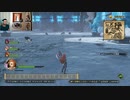 ドラゴンクエストヒーローズⅡ-450