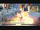 ドラゴンクエストヒーローズⅡ-452