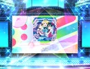 スクフェス2　Happy maker！  [EX]