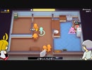 【PlateUp!】ぷれっぷ　Part1