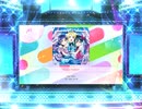 スクフェス2　Happy maker！  [MASTER]
