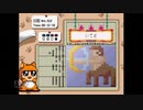 【実況】おーちゃんのお絵かきロジック #16(初級60続き~62)