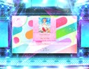 スクフェス2　くるりんMIRACLE  [EX]