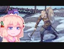 【Realms of Magic】放浪あすみん#22