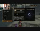 ドラゴンクエストヒーローズⅡ-457