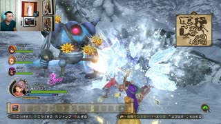 ドラゴンクエストヒーローズⅡ-453