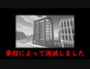 ０からマインクラフトでビル街作るよぉ～　#0.1