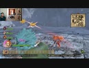ドラゴンクエストヒーローズⅡ-454