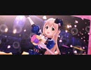 【デレステMV】セレブレイト・スターレイル【ブラン西園寺琴歌】
