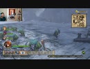 ドラゴンクエストヒーローズⅡ-460